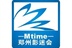 Mtime郑州影迷会 14391