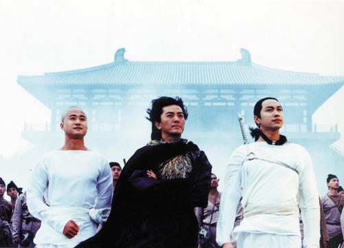 蜀山传 剧照 #05