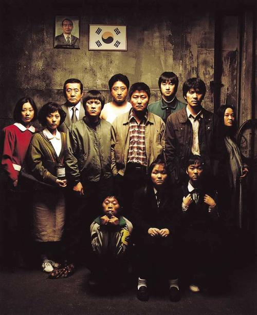 韩国经典影片】之《杀人回忆》--杀人事件和历