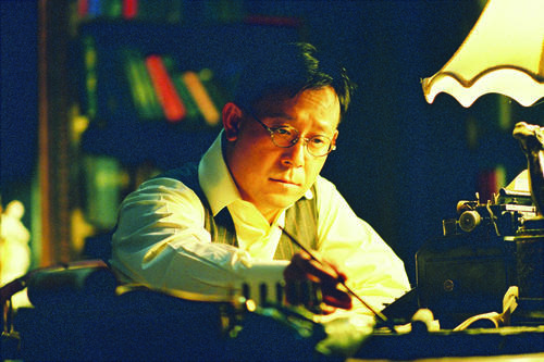 一个<em>陌生女人的来信</em>剧照#