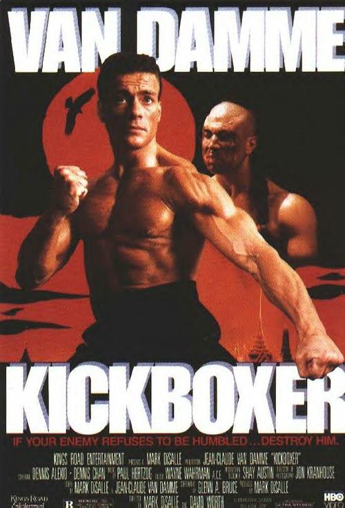 搏击之王Kickboxer(1989)海报 #01