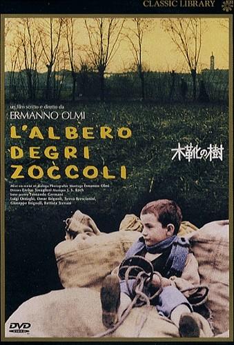 木屐树 DVD封套 #02