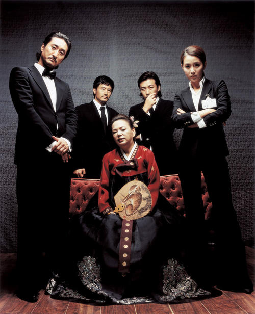 家族的荣誉3:家门的复活 剧照 #01