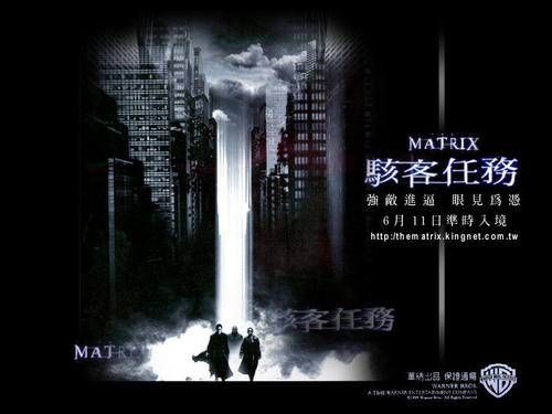 电视屏幕贴图效果图贴图204|电视屏幕贴图-效