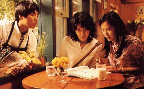 韩国电影和韩国爱情电影