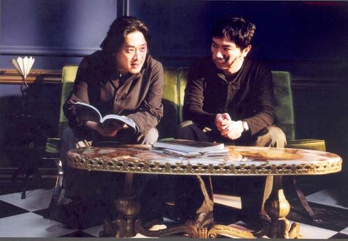 三更2 Three Extremes ( 2004 )