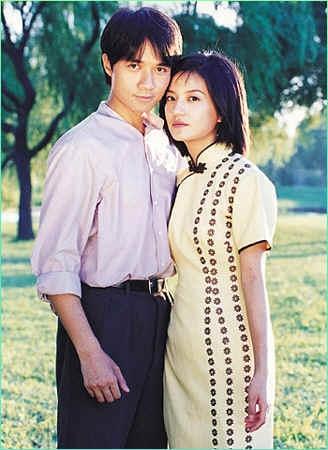 情深深雨蒙蒙qing shen shen yu meng meng(2001)剧照 #34