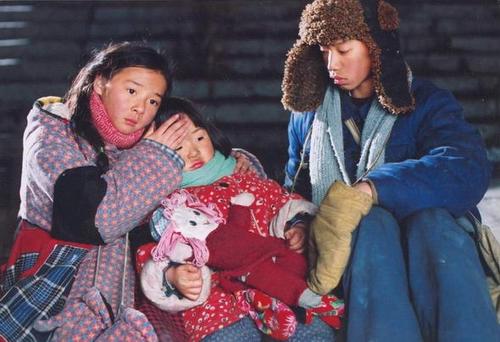 <em>我的兄弟姐妹</em> 剧照 #<em>19</em>