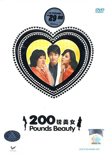 <em>翻身</em>贫家女_<em>穿越</em>种田之贫家女_<em>穿越</em>贫家药女