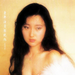 写真 #07：陈晓旭 Xiaoxu Chen