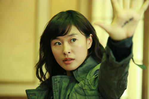 <em>我的酒鬼女友</em> 剧照 #03