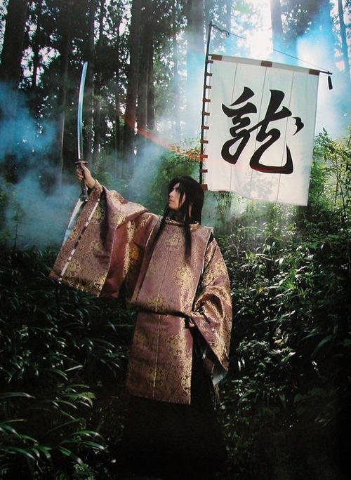 神威乐斗