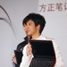 王力宏