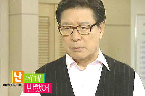 我被你迷住了 剧照 #117