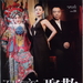 写真 #02：陈凯歌 Kaige Chen