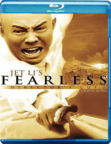 uump4.cc_霍元甲[美版原盘]Fearless Unrated Director's Cut 2006 1080p VC-1 DTS-HDMA5.1 42G