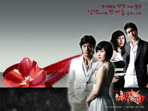 太阳的女人 桌面 #01