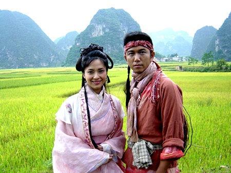 《<em>牛郎织女</em>》