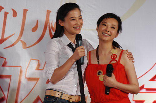 图片标题:梅婷生活照