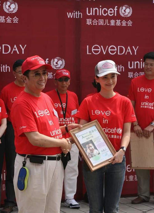 图片标题:梅婷生活照