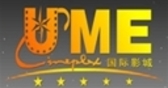 UME国际影城（双井）