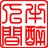 时间角兽 696305