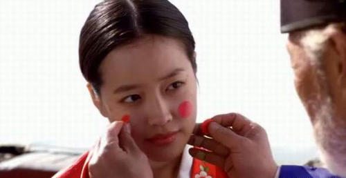 弓Hawl(2005)剧照 #03