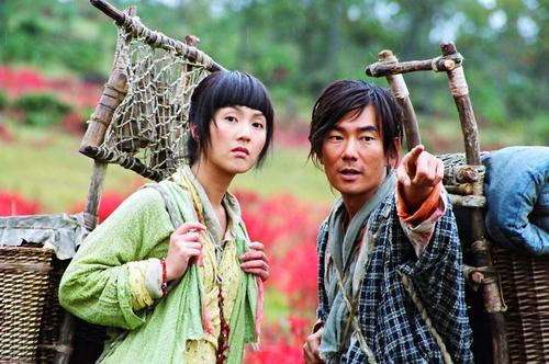 花好月圆dut hiu yuet yuen(2004)剧照 #28