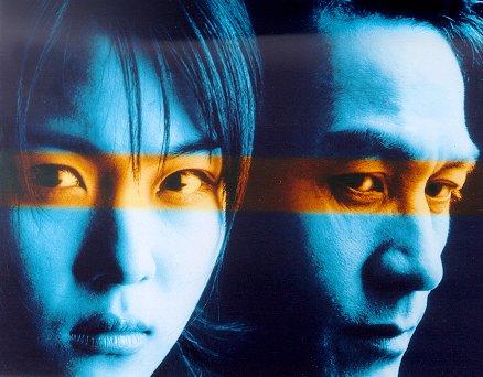 真实游戏 官方剧照