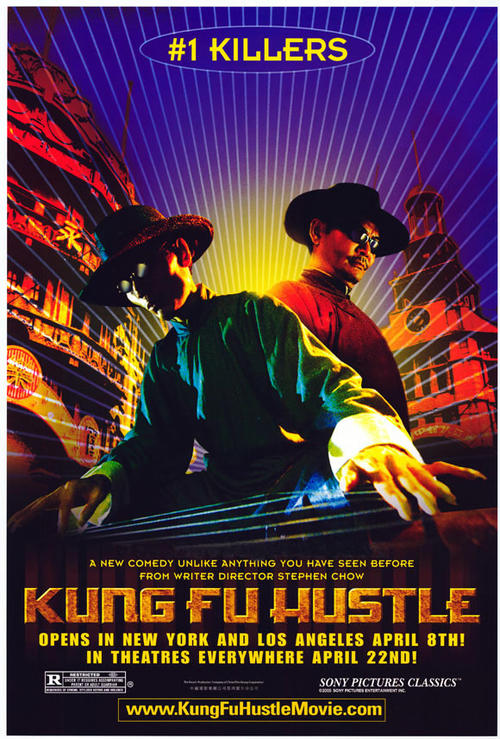 功夫kung fu hustle(2004)角色海报(美国) #04
