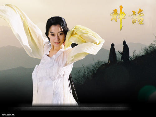 神话the myth(2005)桌面 #11