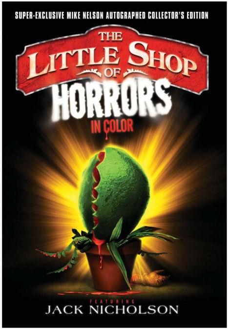 恐怖小花the little shop of horrors(1960)dvd封套 #06
