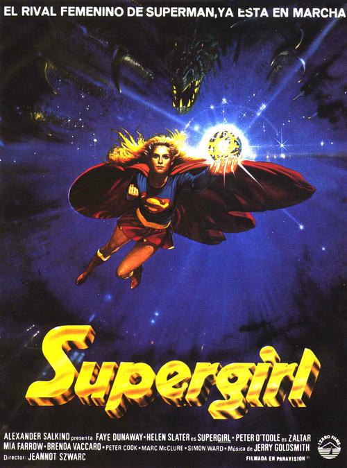 女超人supergirl(1984)海报(西班牙) #02