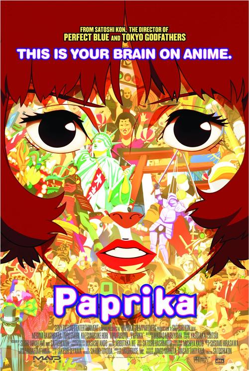 红辣椒paprika(2006)海报(英文#01