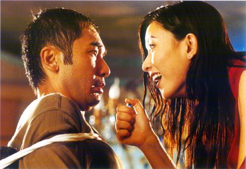 致命性騷擾chi meng sing siu yiu(2002)劇照 #03