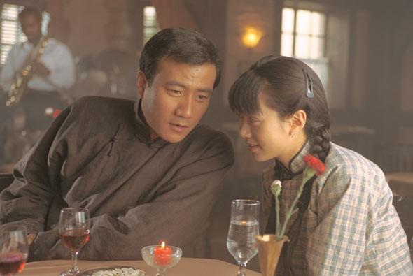 一江春水向东流 官方剧照