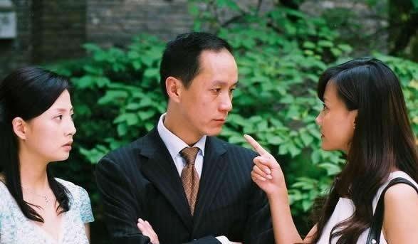 图片标题:爱了散了剧照#10