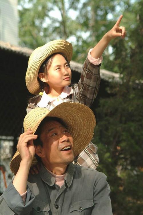 搭错车 官方剧照