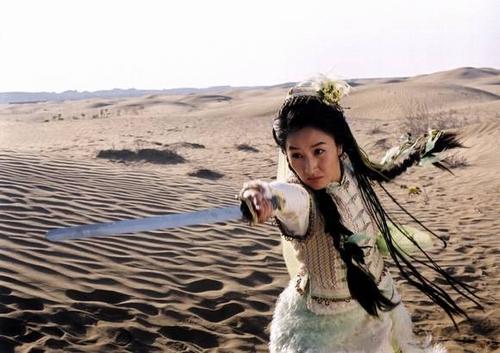 书剑恩仇录shu jian en chou lu(2002)剧照 #06