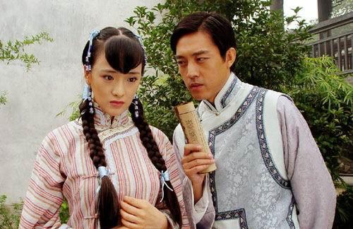 风满楼 官方剧照