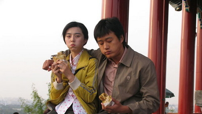 苹果剧照7