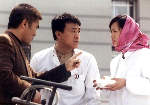 浪漫的事 官方剧照