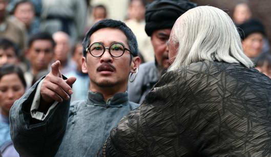 血色湘西 官方剧照