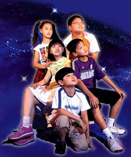 快乐星球第二部 官方剧照