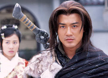 云海玉弓缘lofty waters verdant bow(2002)剧照 #04