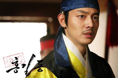 快刀洪吉童 官方剧照