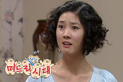 媳妇的全盛时代 官方剧照