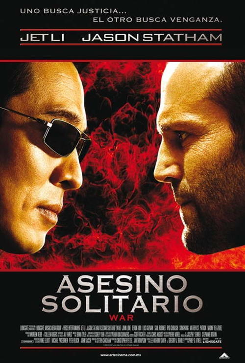 游侠war(2007)海报(墨西哥) #01