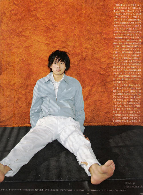 图片标题:安藤政信写真 #36