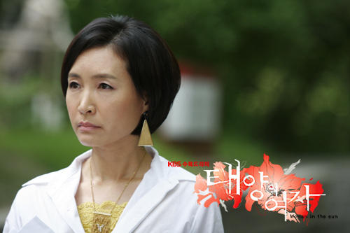太阳的女人 官方剧照